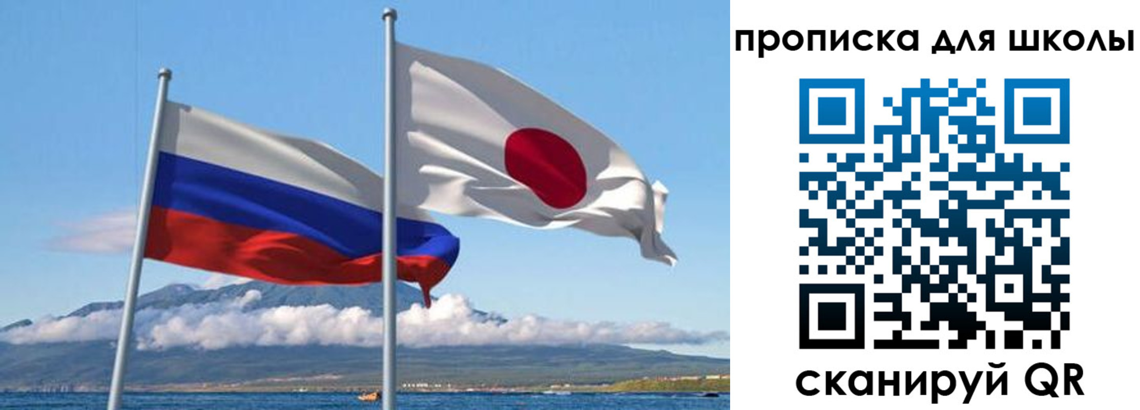 временная регистрация в квартире в Горнозаводске
